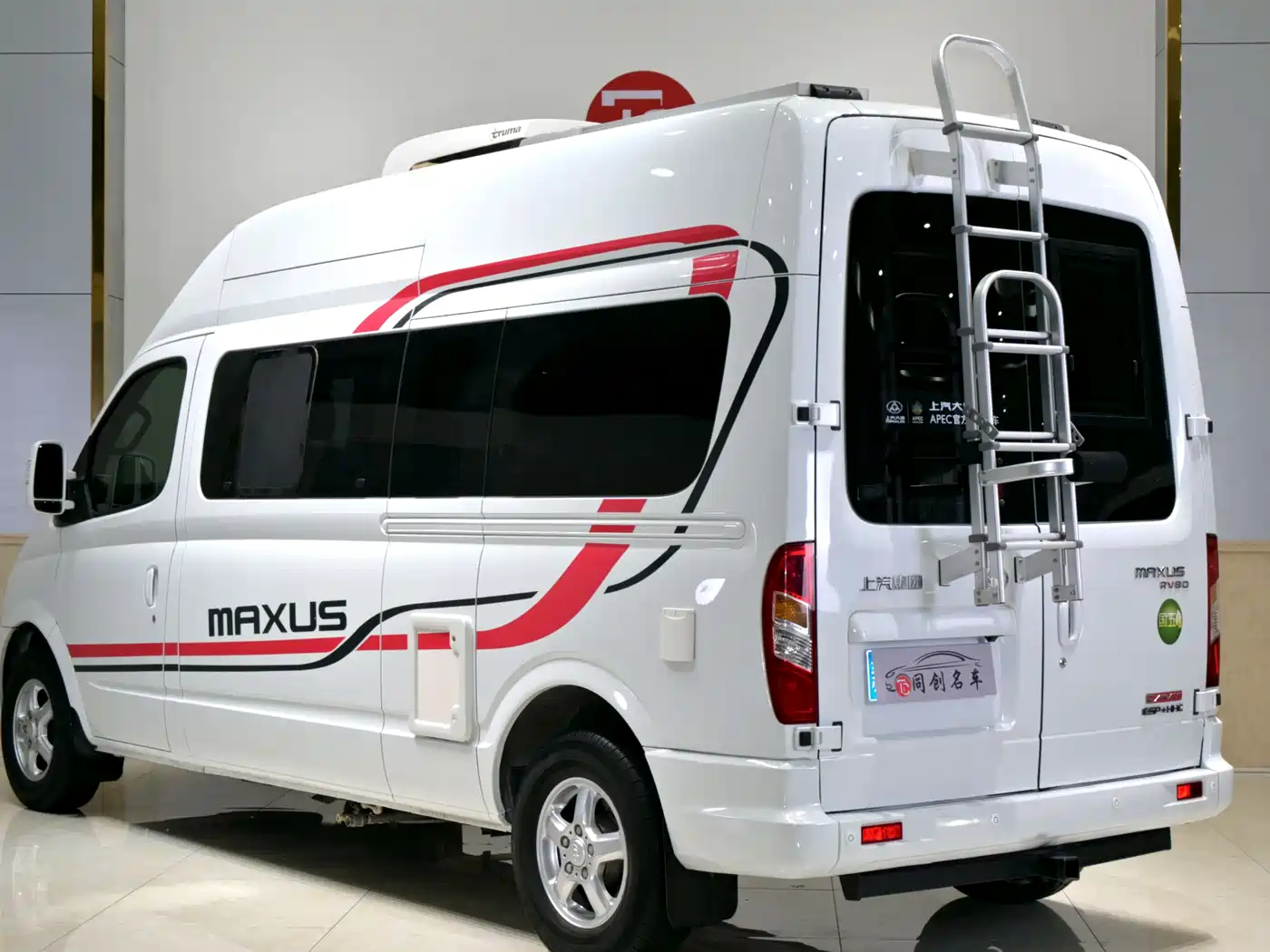 SAIC Maxus Xintu V80 2018 2.5T AMT Elite Long Wheelbase High Roof 5 Seater фото 4