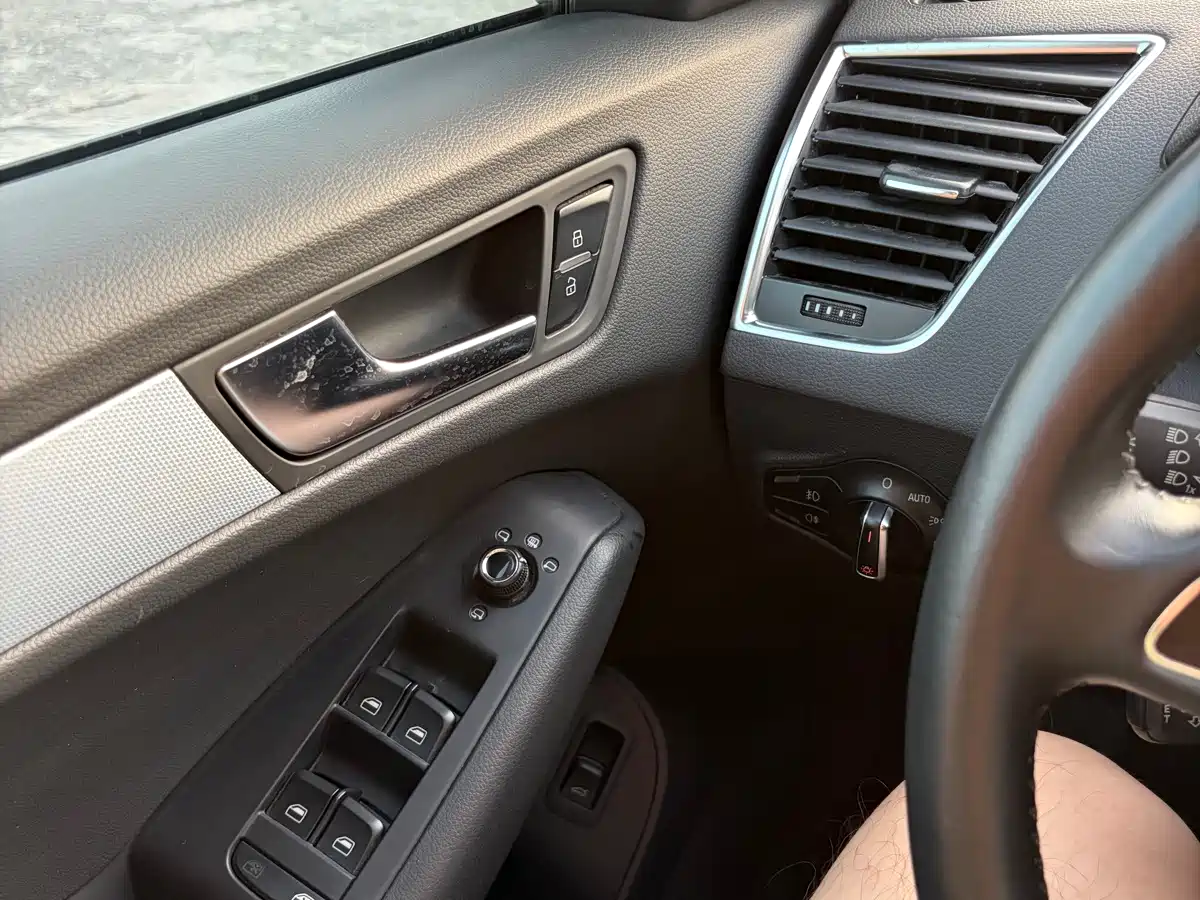 Audi Q5 2012 2012 2.0TFSI Technology