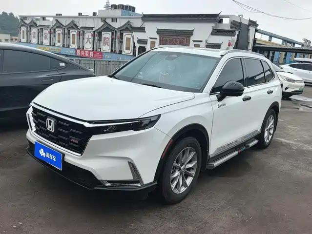 Similar car