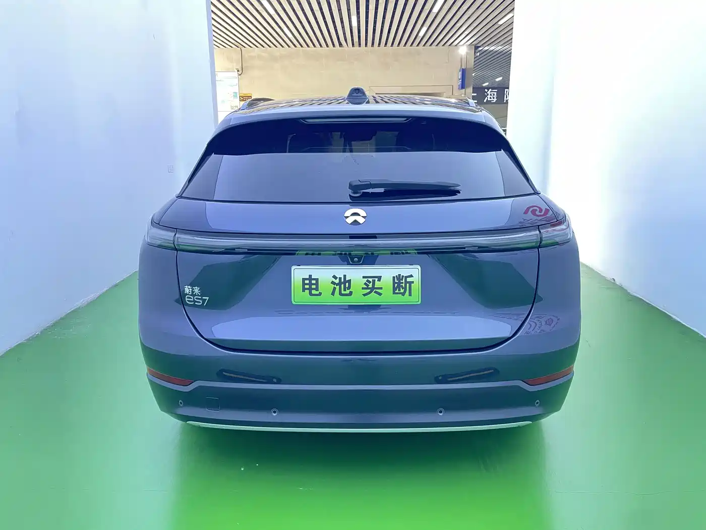NIO ES7 2022 2022 100kWh First Edition