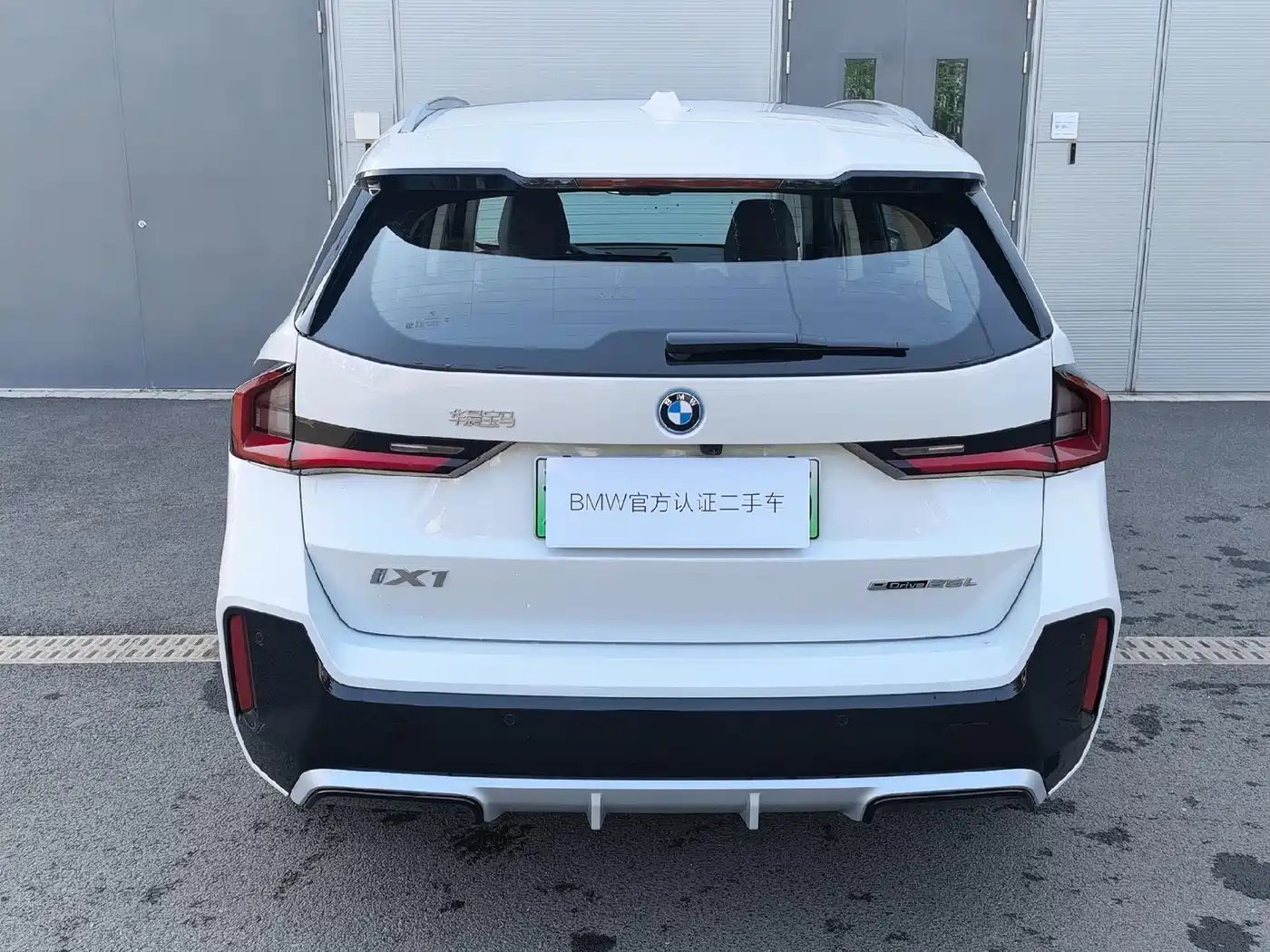 BMW iX1 2025 eDrive25L M Sport Package фото 6