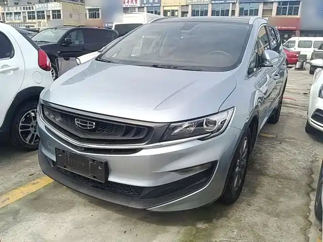 Similar car
