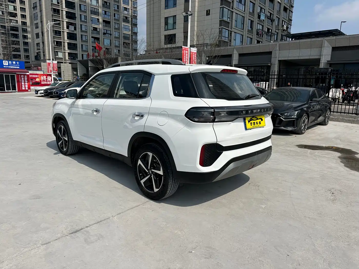 HYUNDAI BEIJING HYUNDAI IX35