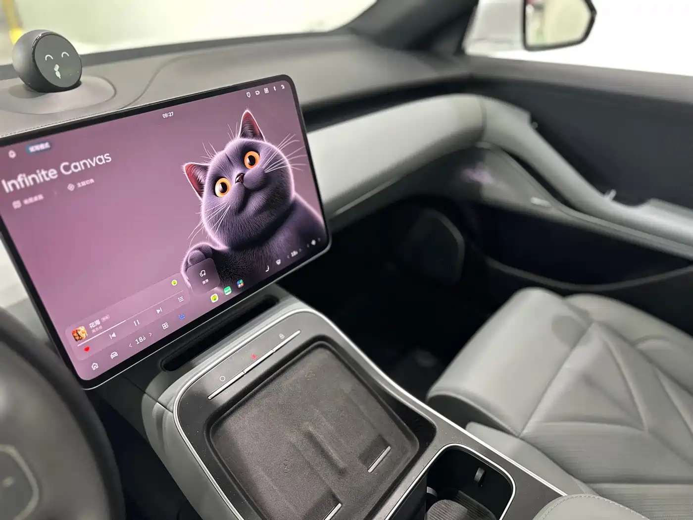 NIO ET5 2025 2025 75kWh
