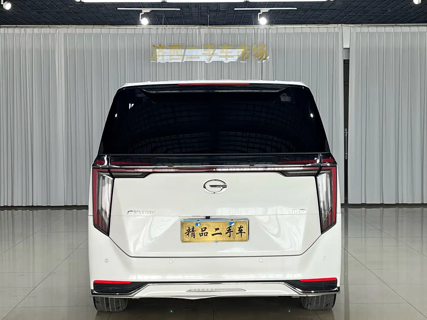 Photo 5 - GAC Trumpchi M8