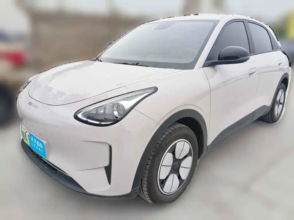 2026 Geely Galaxy Starry Wish