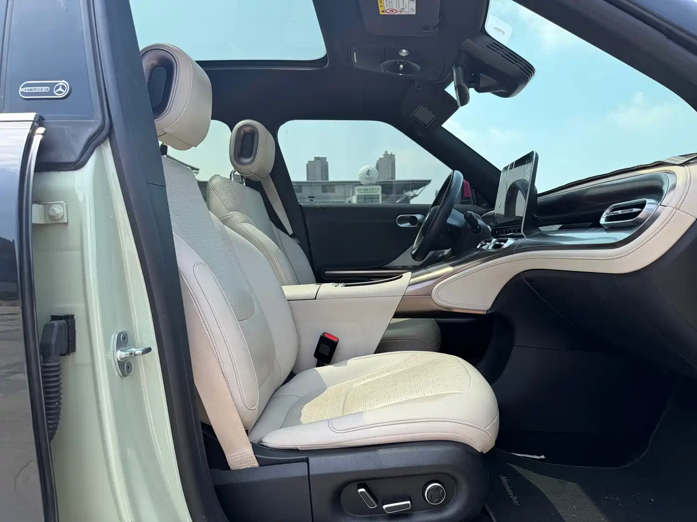 smart Elf #1 2022 2022 Premium Edition