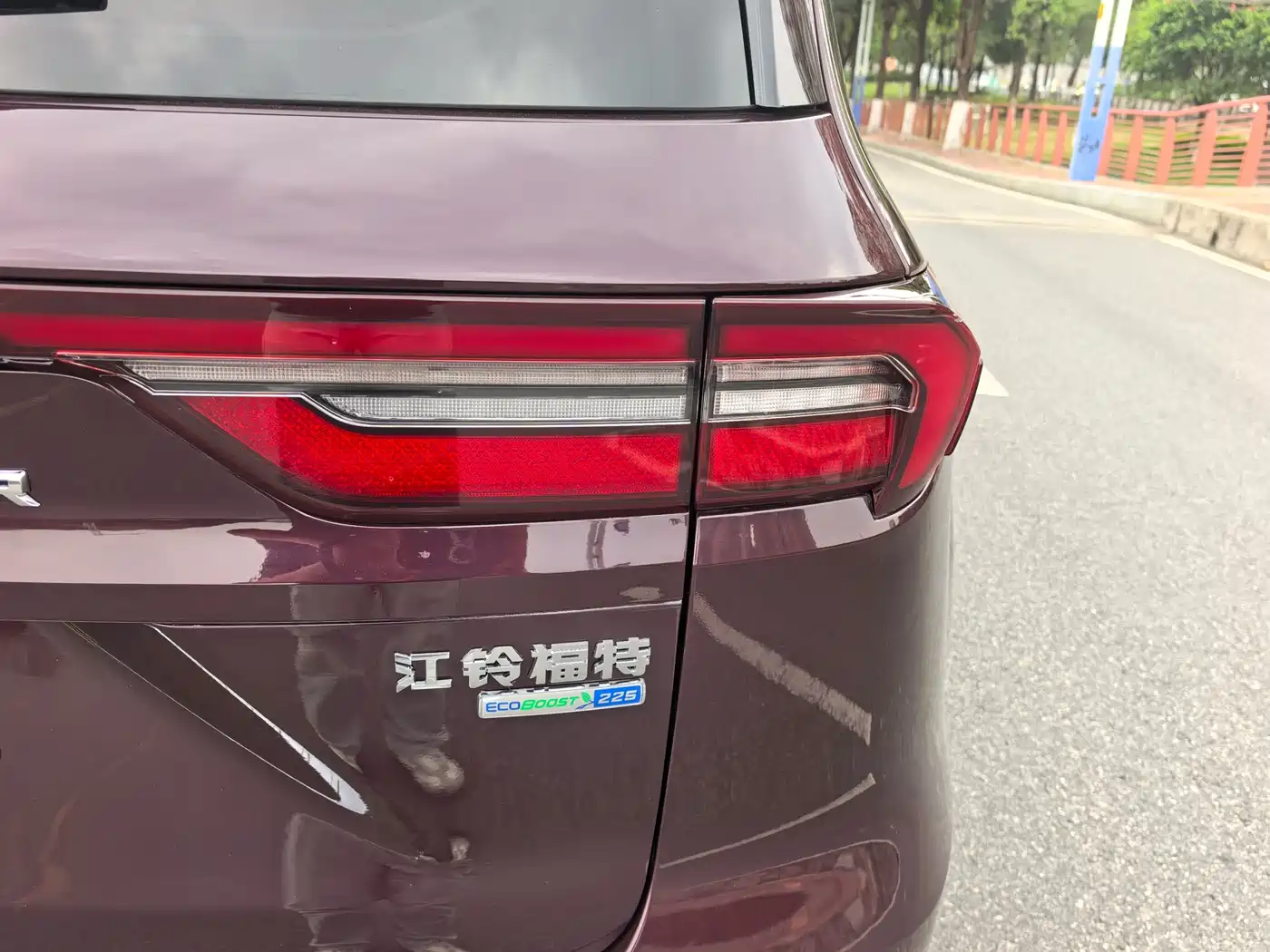 Ford Territory 2022 2021 EcoBoost 225 Premium 6-seater