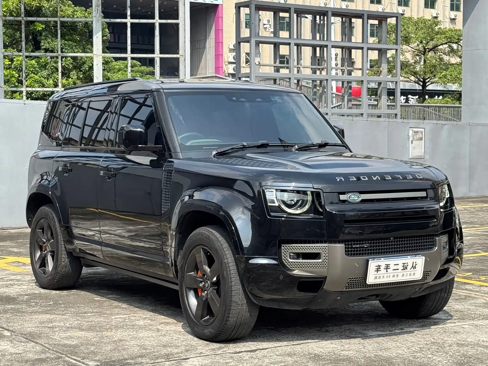 Photo 3 - Land Rover Defender