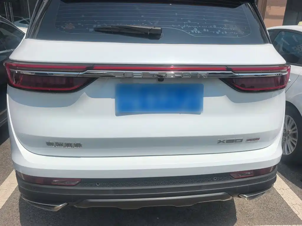 Jetour X90 PLUS 2021 2021 1.6TD DCT Villa 7-Seater