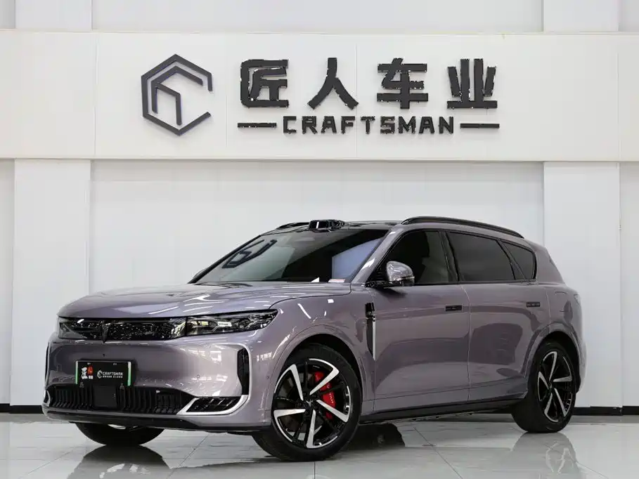2026 Voyah Auto VOYAH FREE