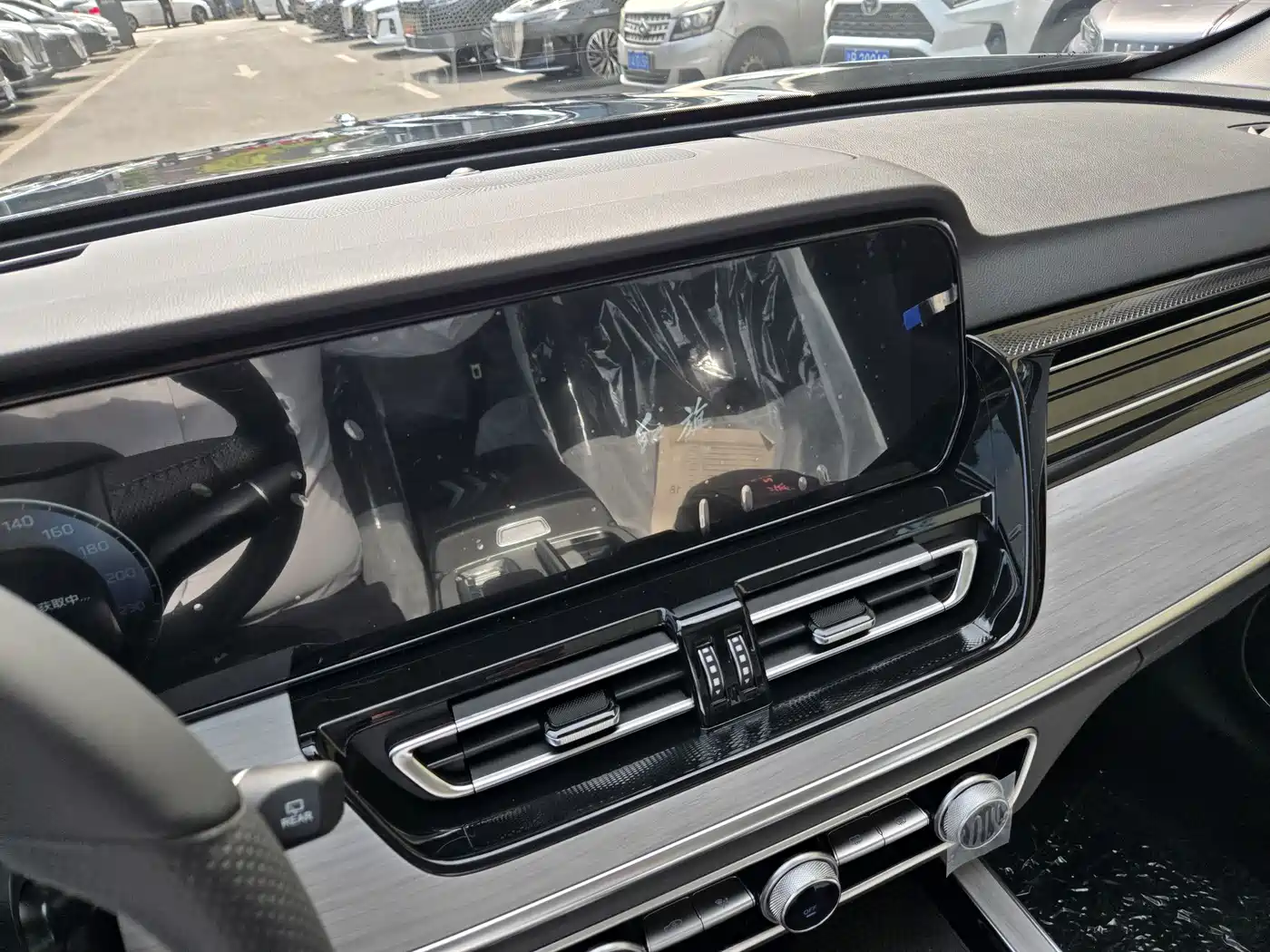 Hongqi HS5 2025 2.0T 2WD Qixiang Pro фото 9