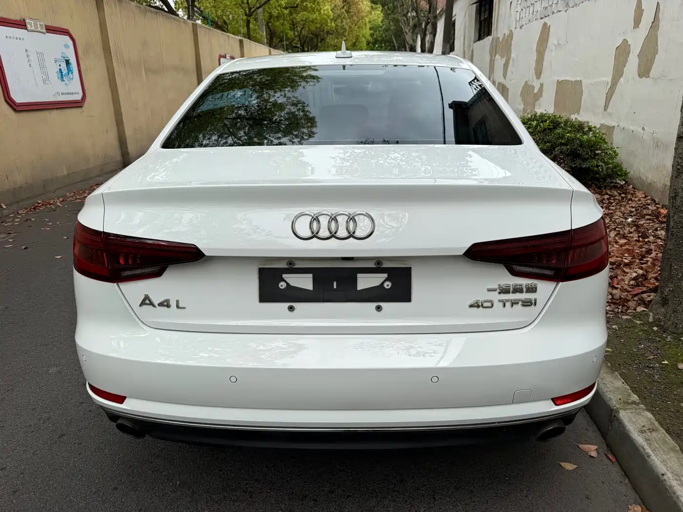 Audi A4L 2018 30th Anniversary 40 TFSI Progressive фото 9