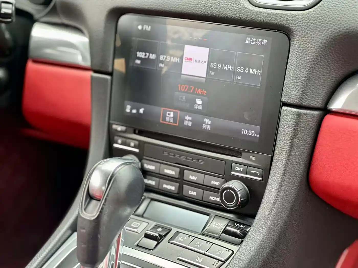 Porsche 718 2018 Cayman 2.0T фото 8