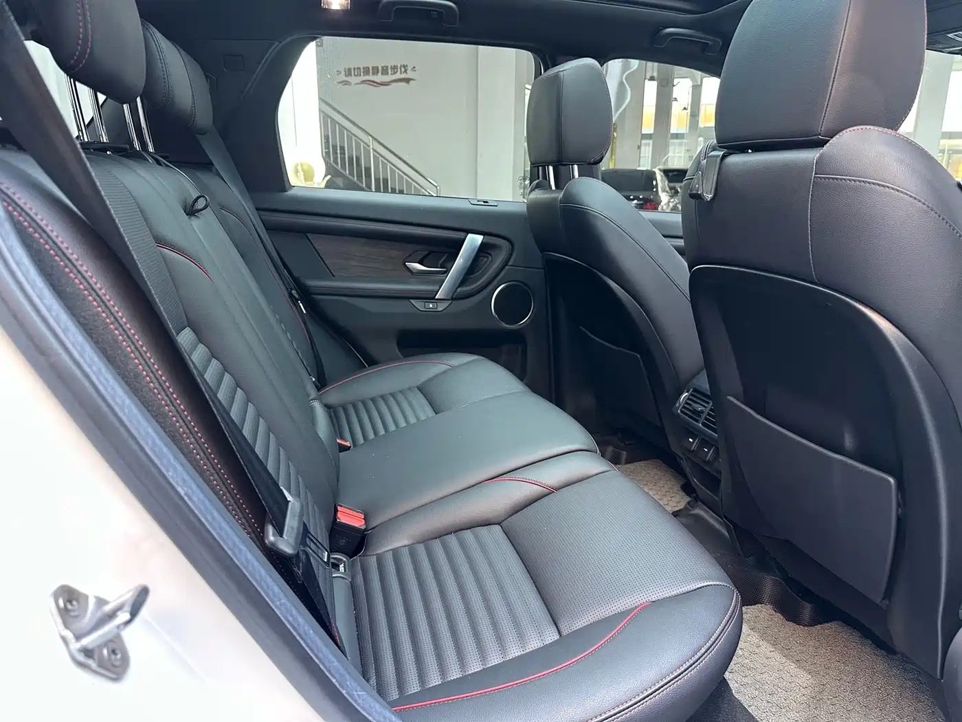 Land Rover Discovery Sport 2021 249PS R-Dynamic S Performance Edition фото 17