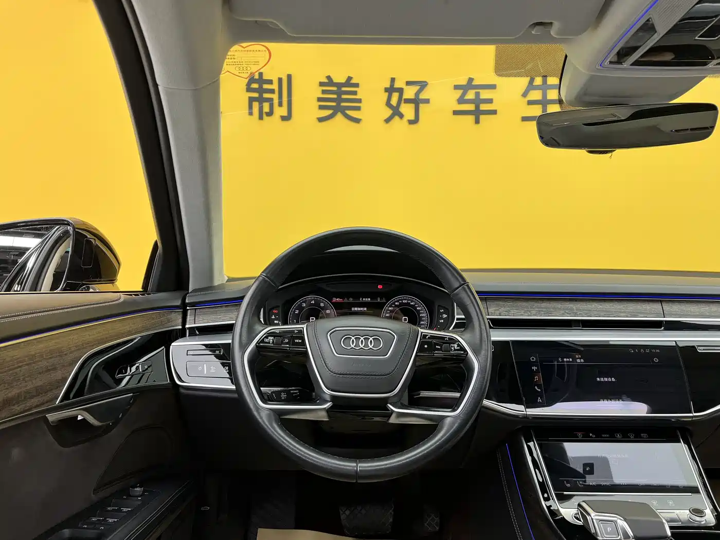Audi A8 2024 Model A8L 55 TFSI quattro Flagship фото 13