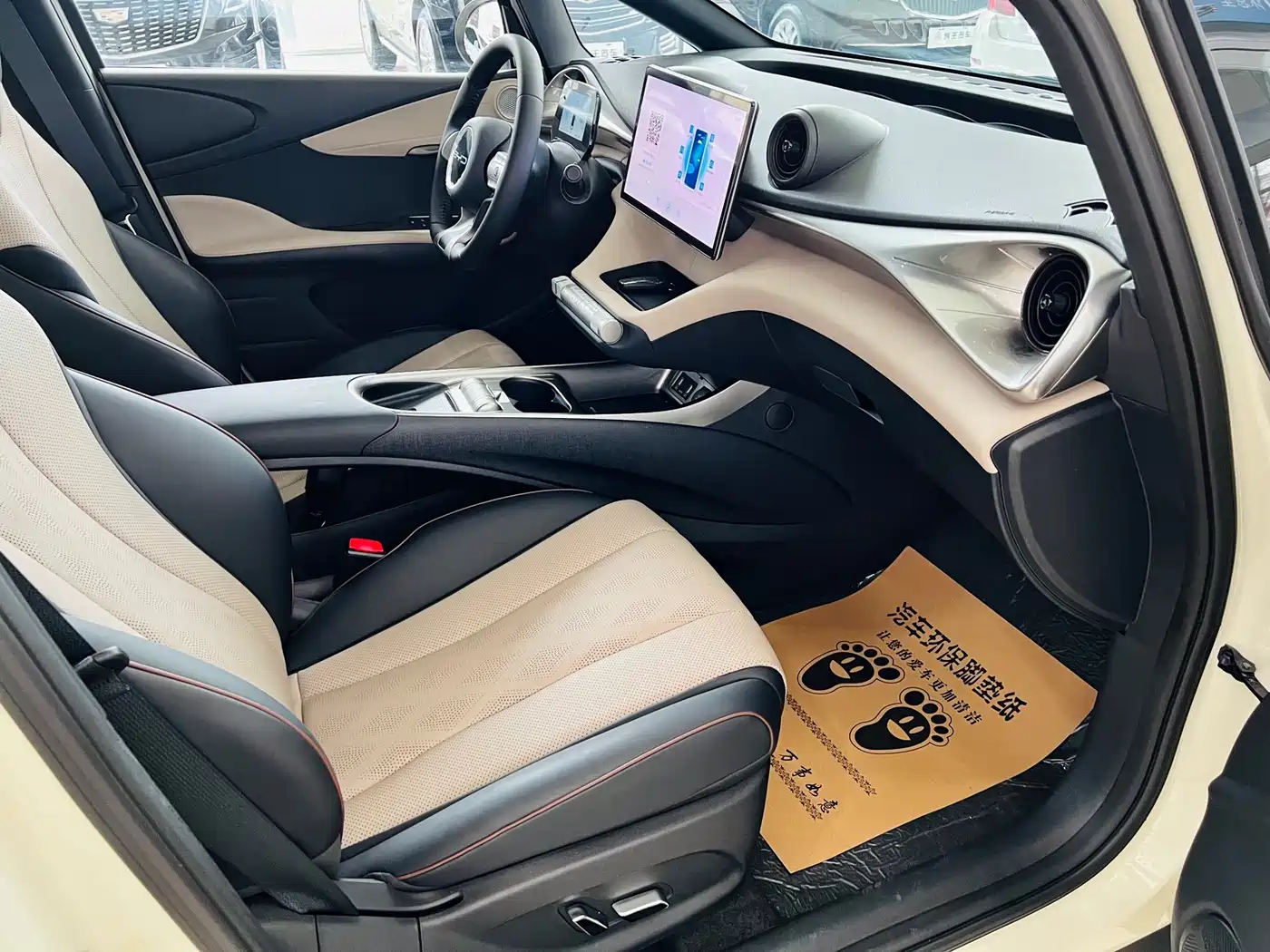 BYD Dolphin 2023 420km Fashion Edition фото 10