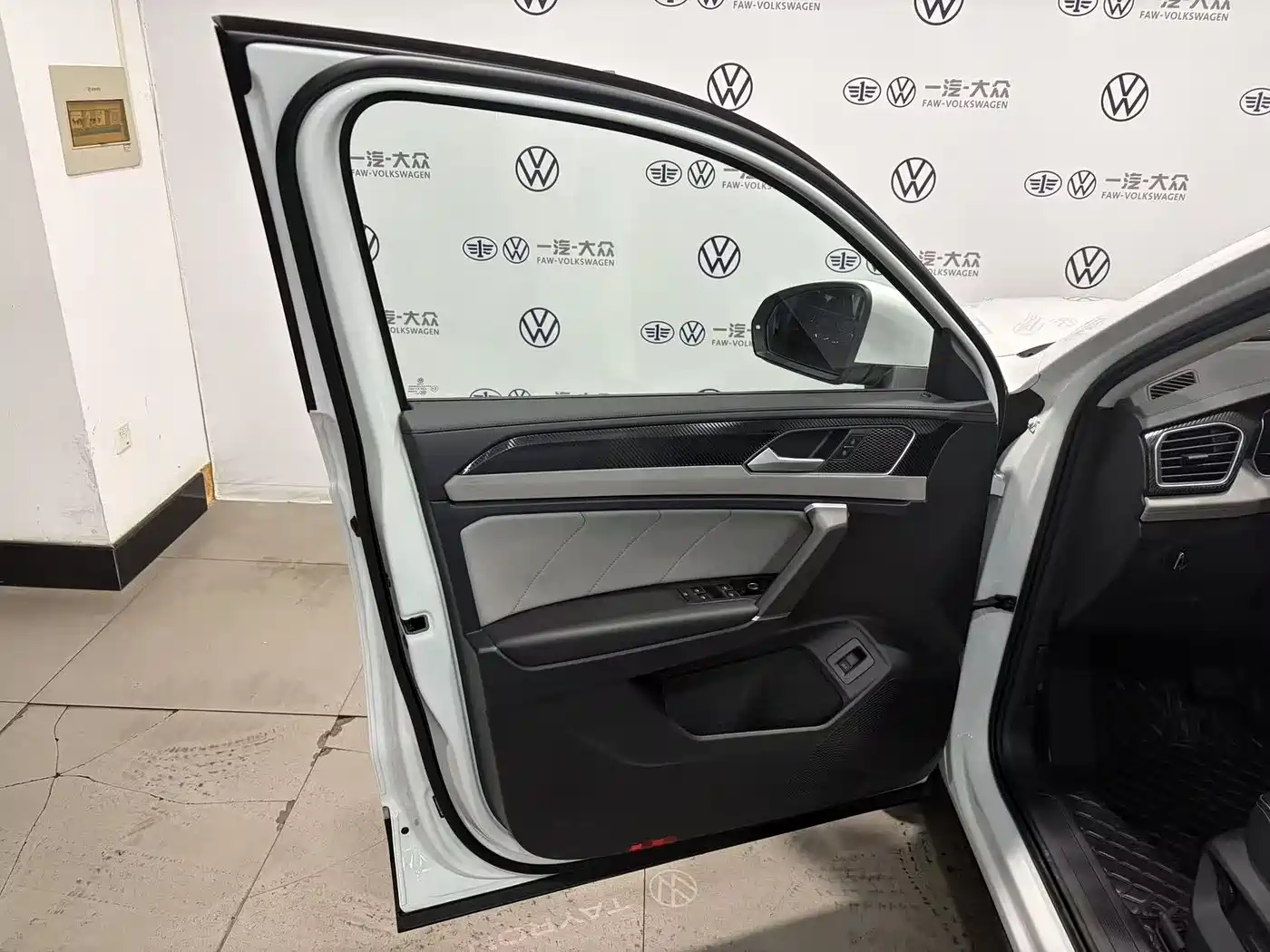 VOLKSWAGEN TANYUE