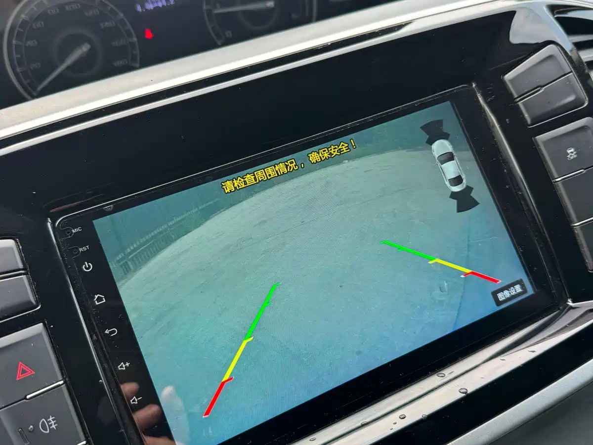 Photo 12 - Maxus Xintu V80