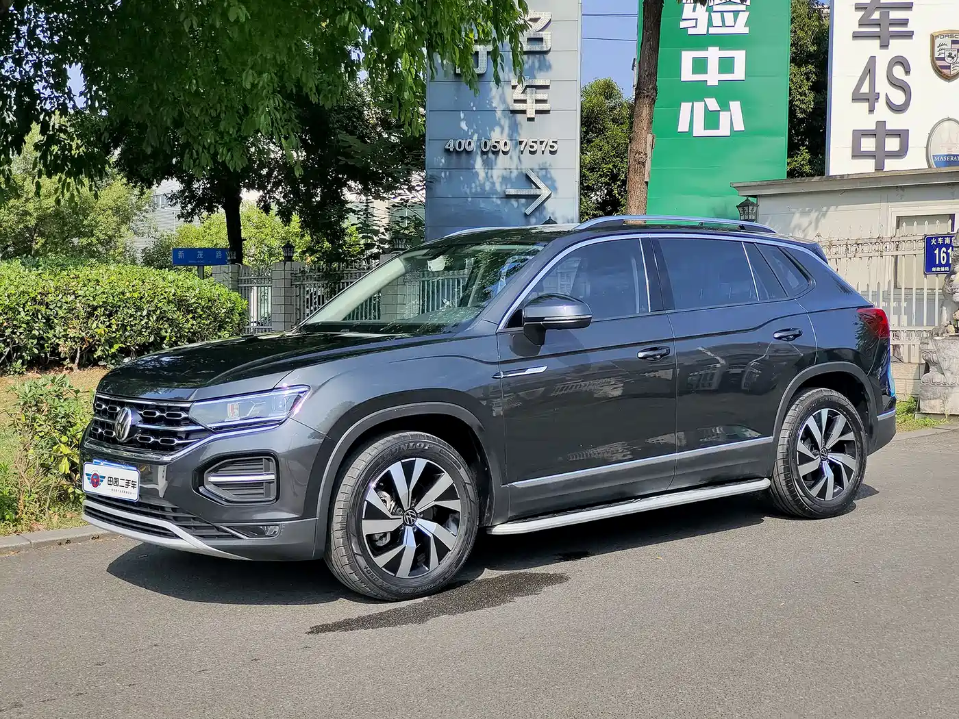 Volkswagen Tayron 2021 330TSI 2WD 3rd Anniversary Limited Edition