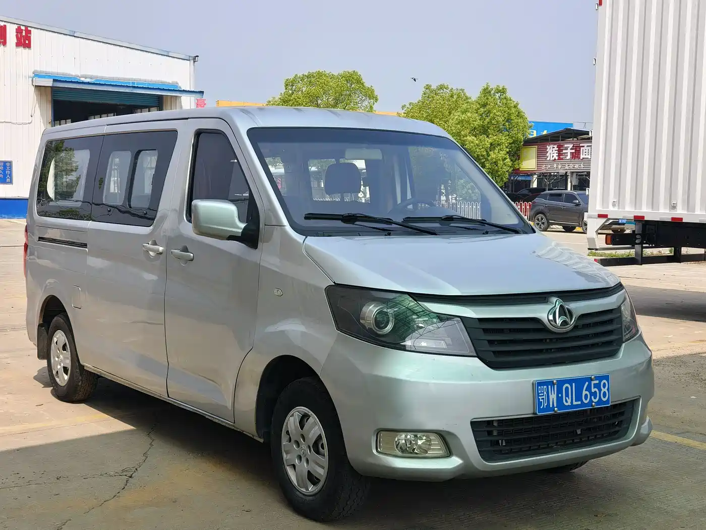 Changan Kaicheng Changan Ruixing M70 2021 2019 1.5L Comfort Version China VI 6-seater Flat Roof Tailgate DAM15KL