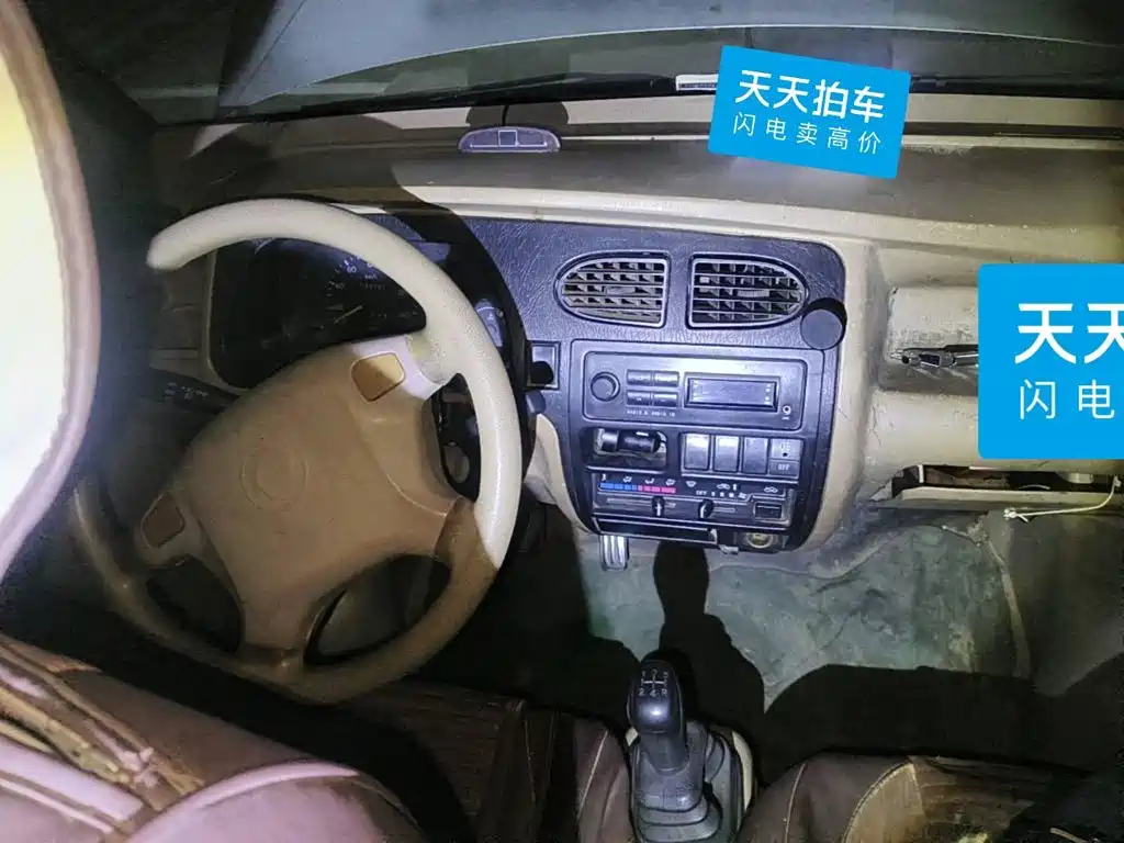 Dongfeng Xiaokang K17 2010 2009 1.0L Base Model AF10-06