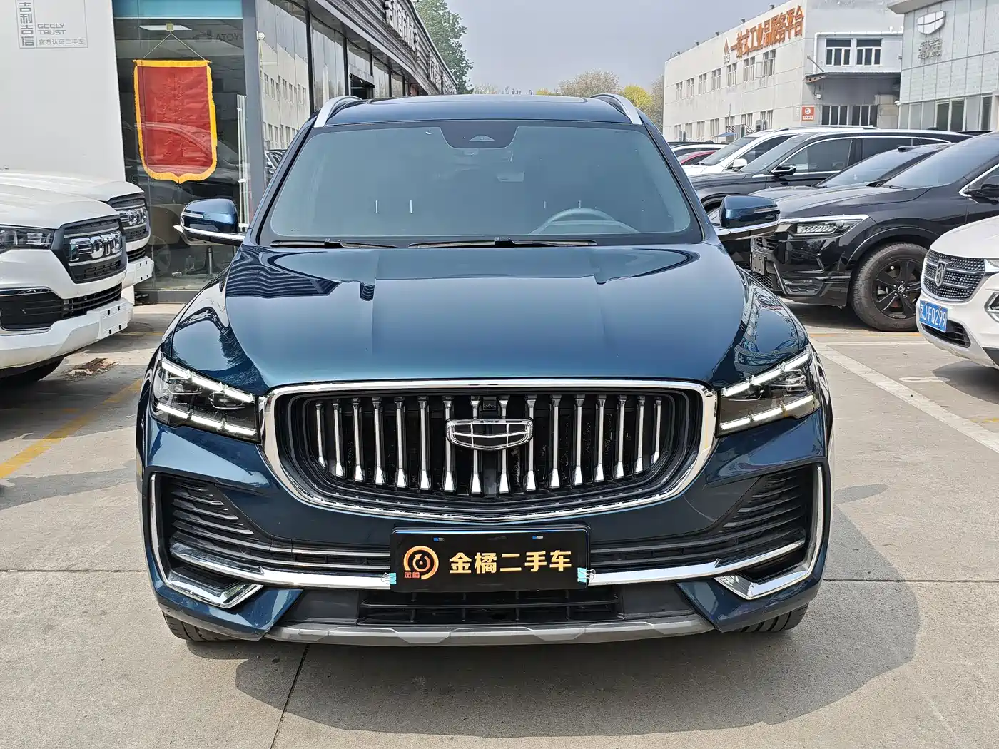  XINGYUE L
