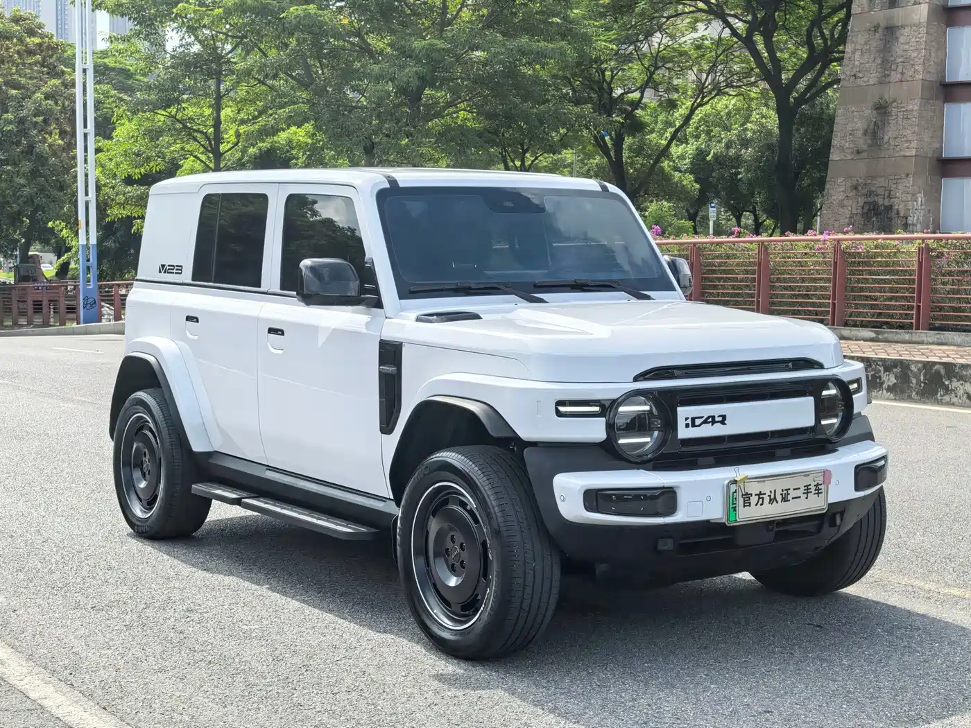 2026 iCAR V23