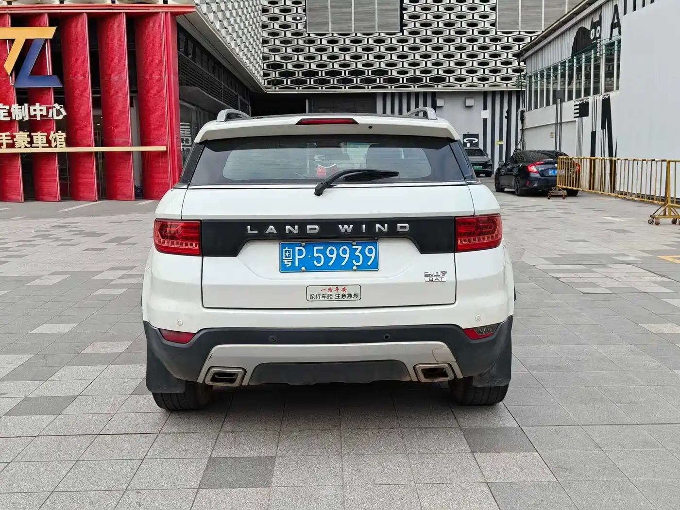 Landwind X7 2015 2015 2.0T Panorama Premium