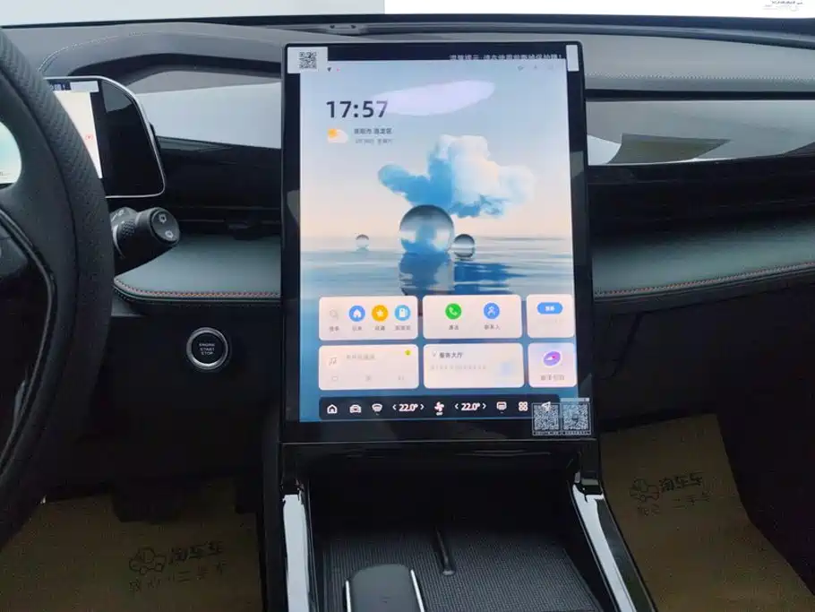 Geely Boyue 2026 2024 1.5TD Smart Connect+