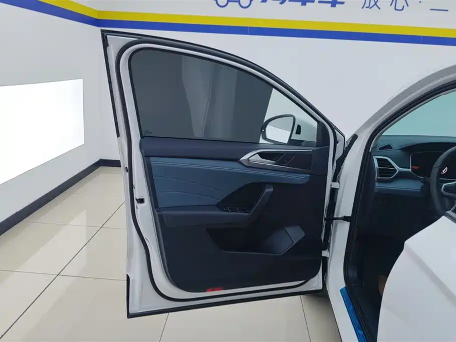 VOLKSWAGEN TUYUE
