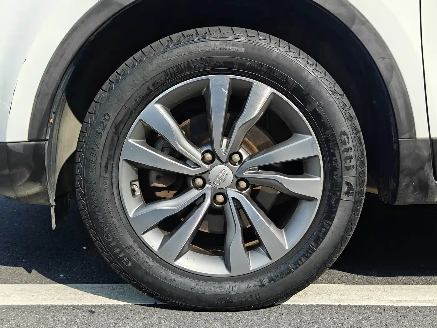 Geely Atlas 2016 2016 1.8TD Automatic Wisdom Type