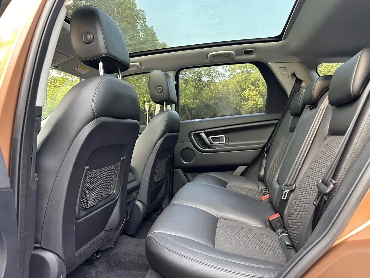 Land Rover Discovery Sport 2016 2016 2.0T S