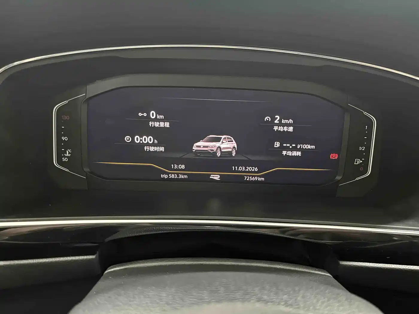 Volkswagen Tiguan L 2021 330TSI Automatic 2WD Smart фото 11