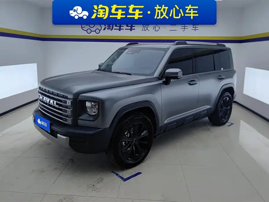 HAVAL RAPTORS NEW ENERGY