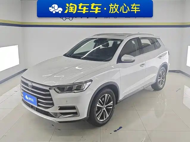 BYD SONG PRO