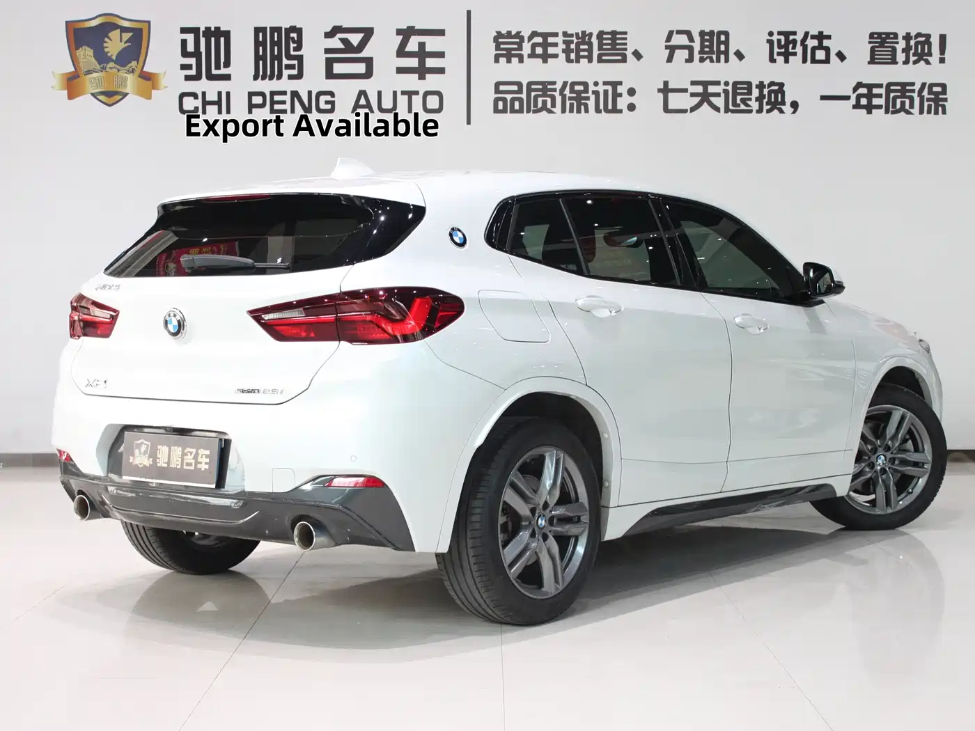 BMW X2 2021 sDrive25i Leading M Sport Package фото 2