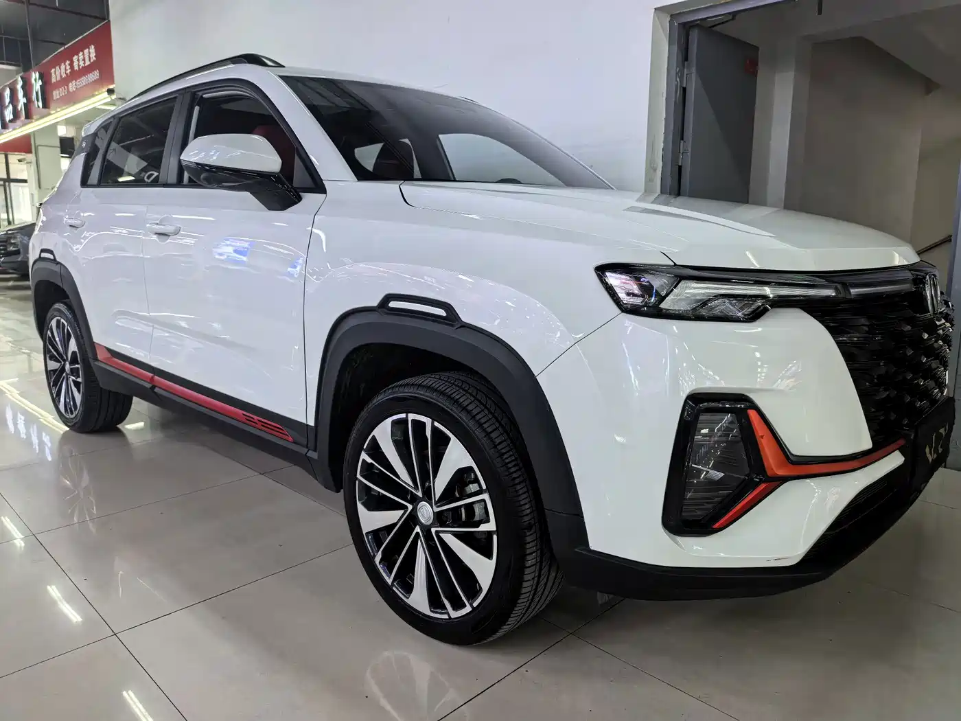 2025 Changan CS35 PLUS