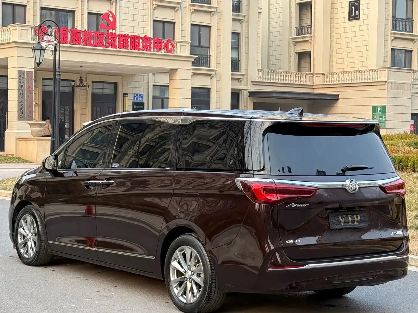 BUICK GL8