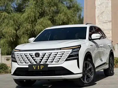 Changan CS75PLUS