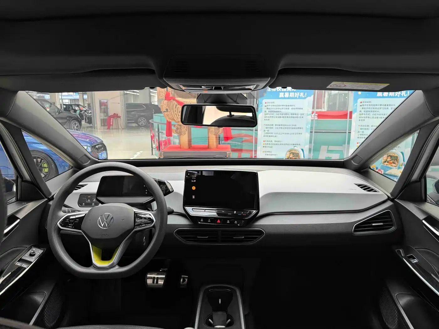 Фото 6 - Volkswagen ID.3