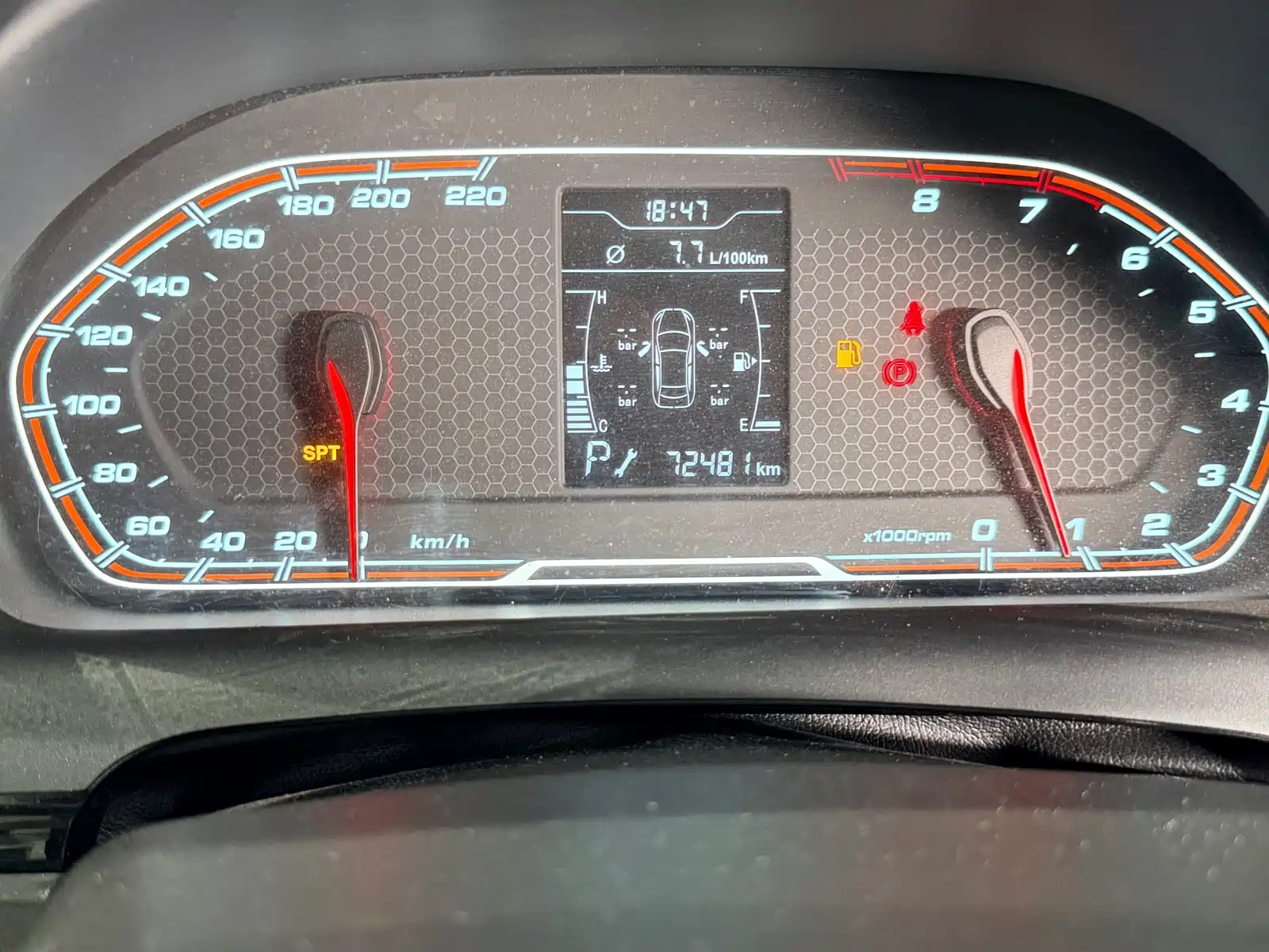 Photo 17 - Chery Tiggo 3x