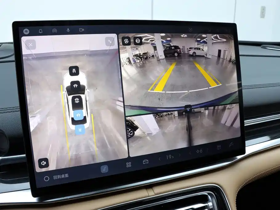 Geely Galaxy Galaxy A7 2025 2025 EM-i