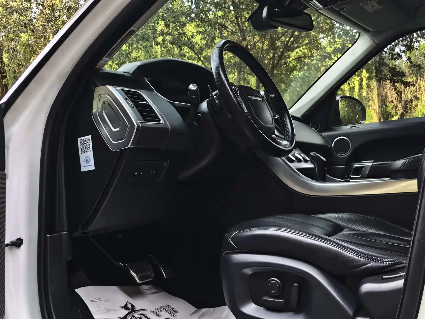 Land Rover Range Rover Sport 2016 Model 3.0 SC V6 HSE DYNAMIC фото 5