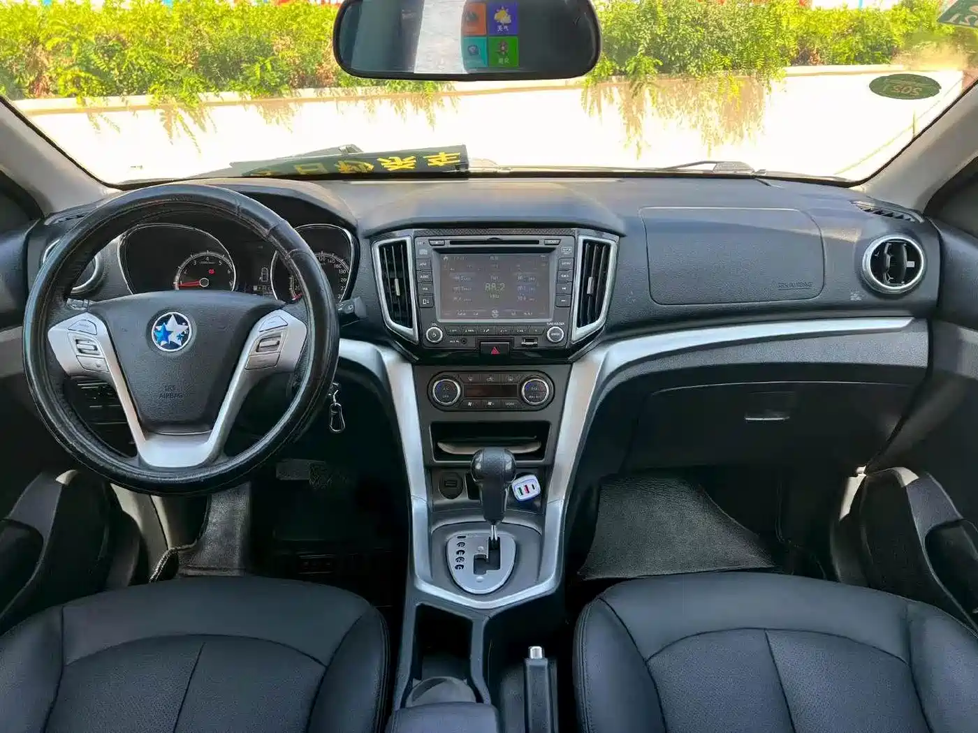 Venucia T70 2015 2015 2.0L CVT Smart Edition