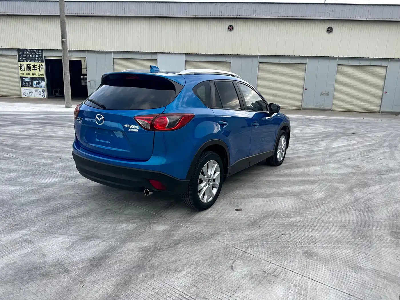 Mazda CX-5 2013 2013 2.5L Automatic 4WD Luxury