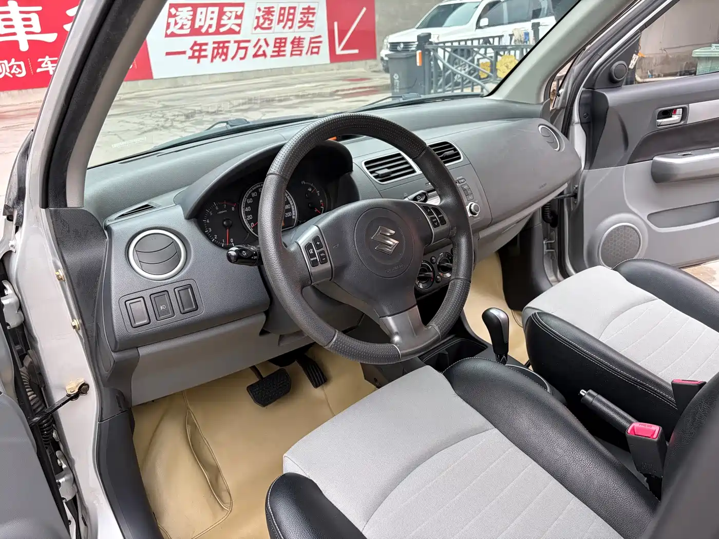 Suzuki Swift 2011 2011 Model 1.5L Automatic Sport