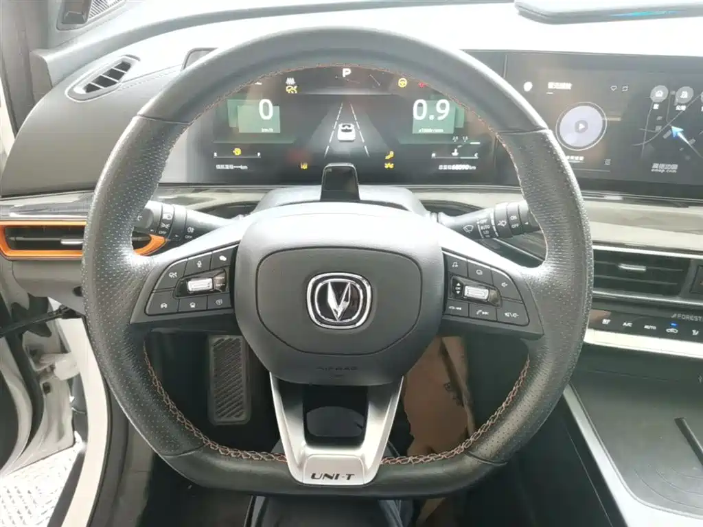 CHANGAN UNI-T