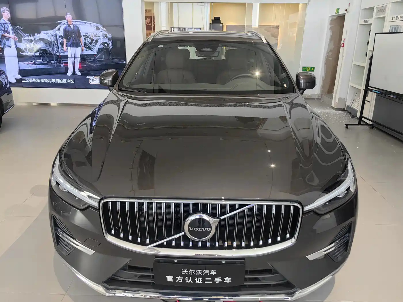 Volvo XC60 2025 2025 B5 AWD Smart Elite Luxury Edition