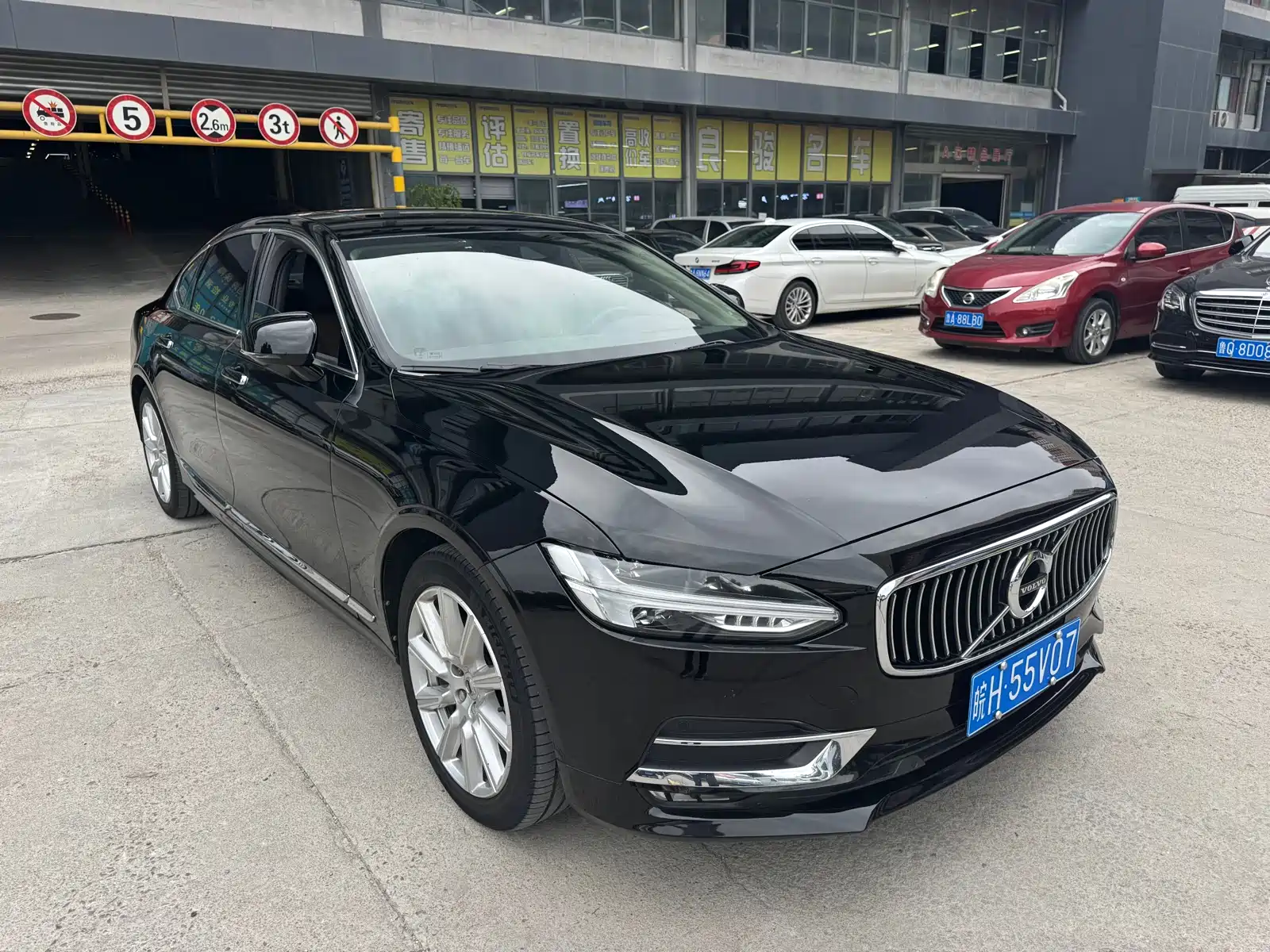 Фото 2 - Volvo S90